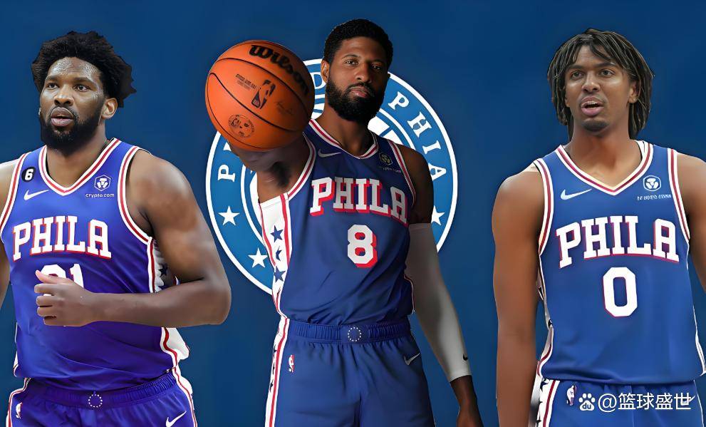 ayx爱游戏官网-风云突变！费城76人清晨主帅复盘，德甲版图或变，引发热议，心理建设被强调(0809赛季德甲盘路总结)