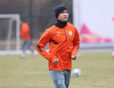 ayx爱游戏电竞-鲁能新加盟外援最新消息